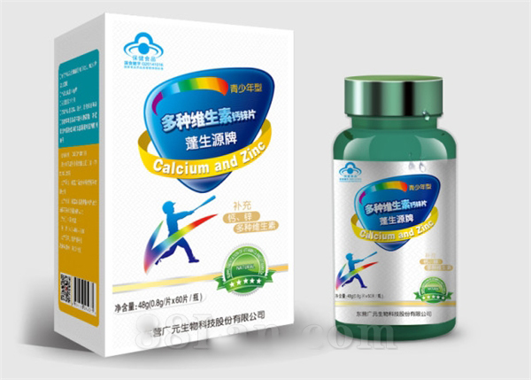 蓬生源牌多种维生素钙锌片