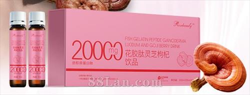 花胶肽灵芝枸杞饮品