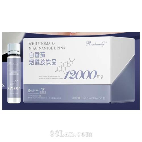 白番茄烟酰胺饮品