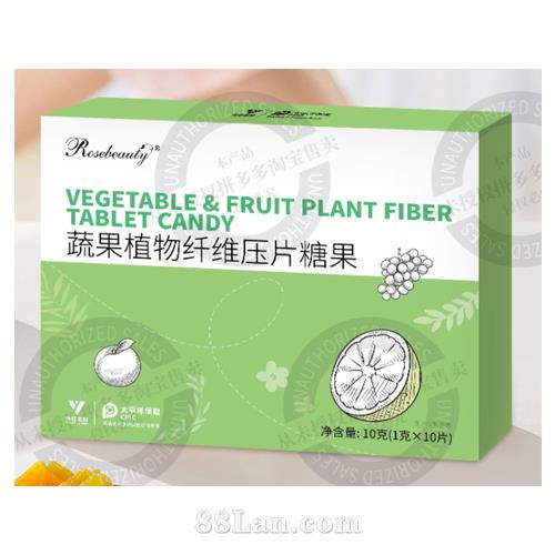 蔬果植物纤维压片糖果