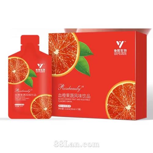 血橙果蔬风味饮品