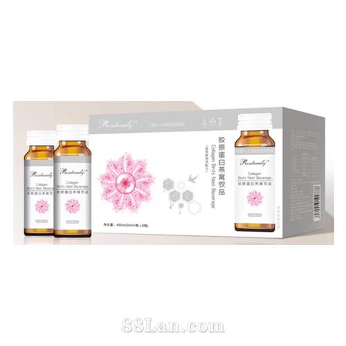 39胶原蛋白燕窝饮品