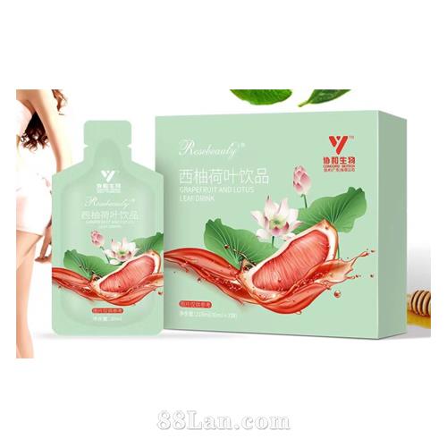 58西柚荷叶饮品