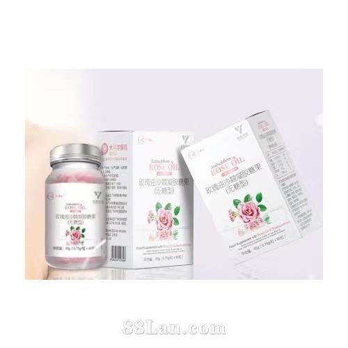 63玫瑰油沙棘凝胶糖果