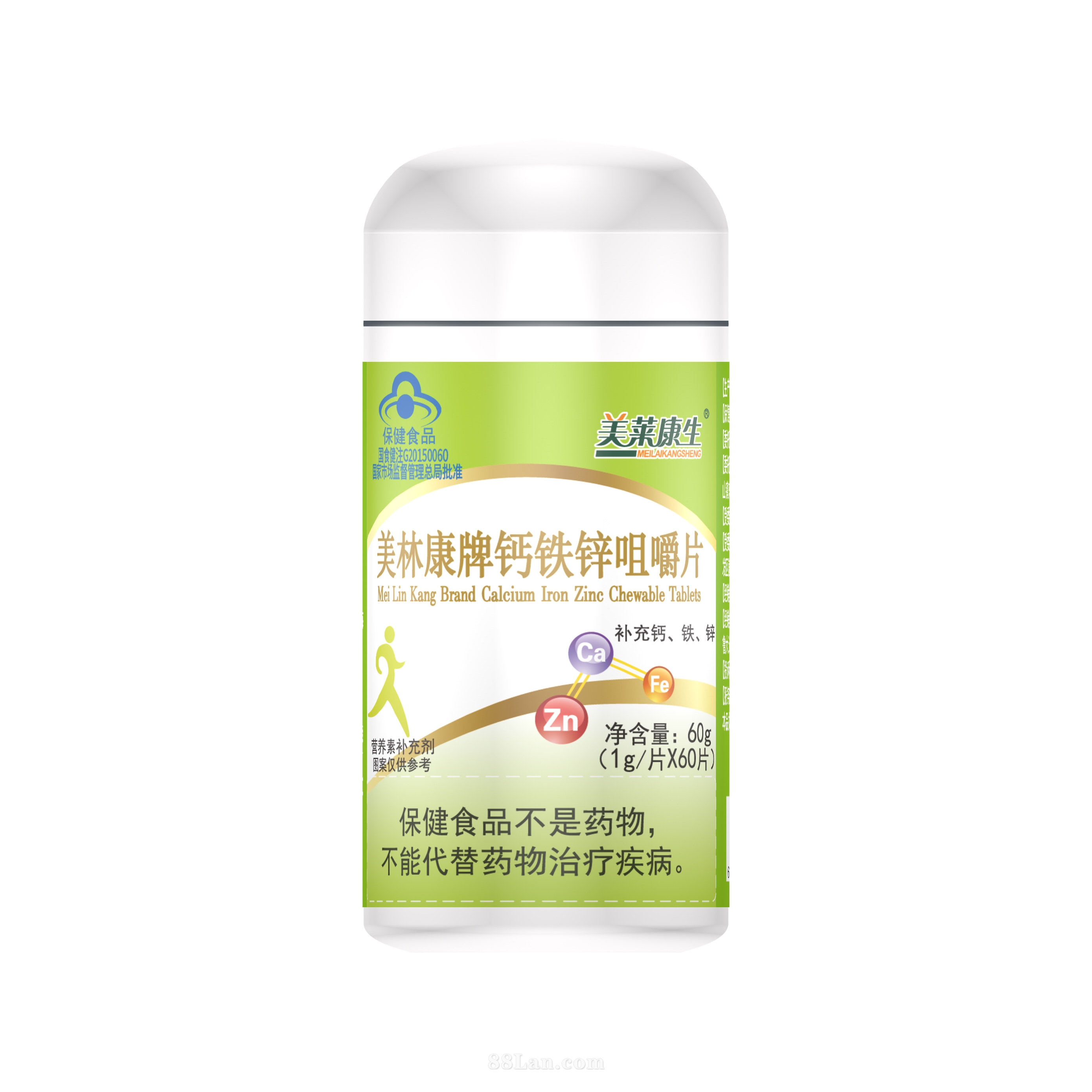 美莱康生-美林康牌钙铁锌咀嚼片