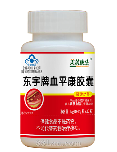 东宇牌血平康胶囊（调节血脂）