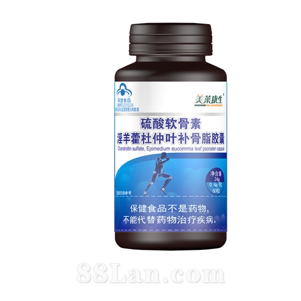 硫酸软骨素淫羊藿杜仲叶补骨脂胶囊