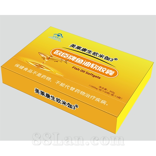 欧臣牌鱼油软胶囊