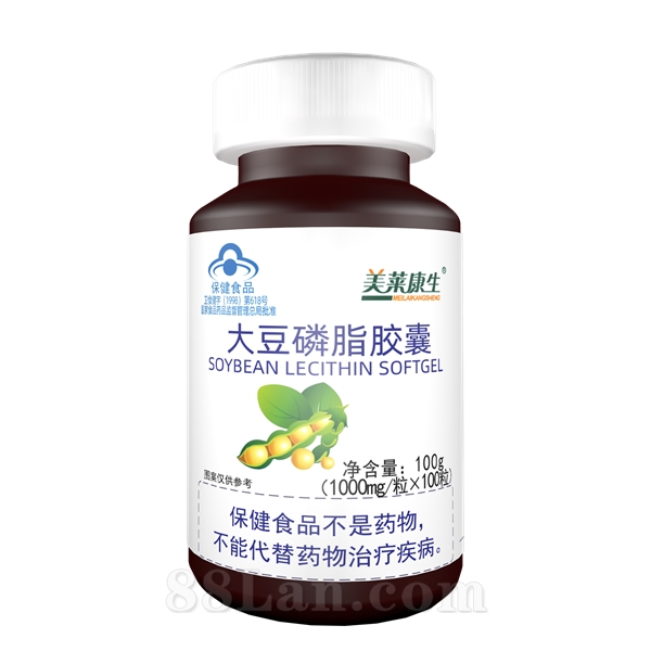 美莱康生大豆磷脂胶囊