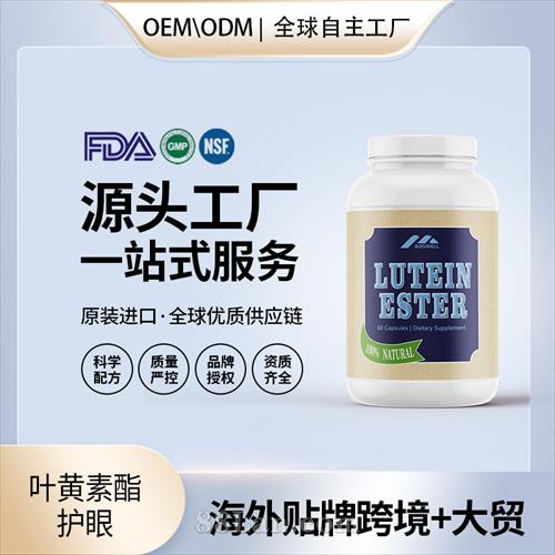 ����Ҷ���������۽�������ѹƬ����Դͷ����OEM���ƶ��ƴ��ӹ�