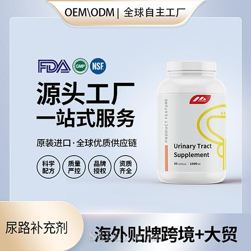 ��·�����ʳ�ü�����ѹƬ��������Դͷ����OEM���ƴ���