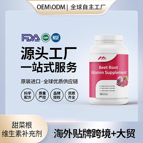 ��˸�ά���ز�������ƶ�������Դͷ������������OEM