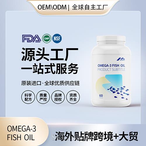 Դͷ����OEM����ŷ����3���ͽ��ҳ��������������ƶ�������Դͷ����