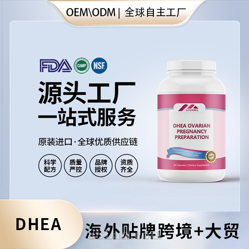 DHEA�ѳ������������ڱ���Ů���ѳ����ҵ���������������Դͷ����