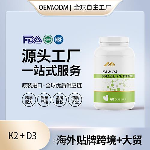 ά����D3ά����K2ά������������������Դͷ����OEMӪ��Ʒ���ƶ���