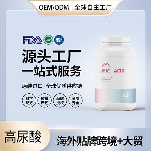 �ߺ�������ͨ�罺�Ҵ������� ����Ӫ��Ʒ���ӹ����ƹ������̼���