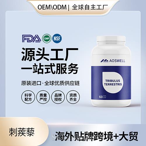 �羳���ڴ���޼�ߴ��Ƚ����������ƶ��� ����Դͷ��������OEM