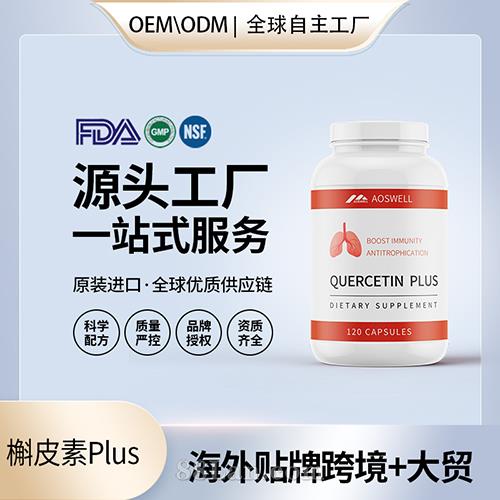 ������Ƥ�ؽ�������������������OEM����Դͷ����Ӫ��Ʒ