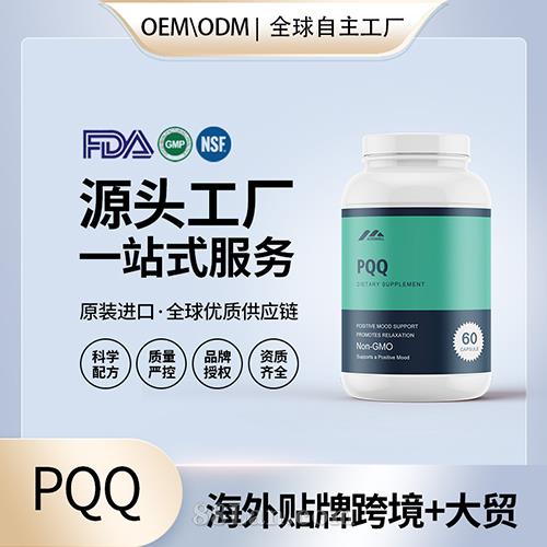 ϸ������SPD  PQQ˽������С����������ֱ����ý�峴����������