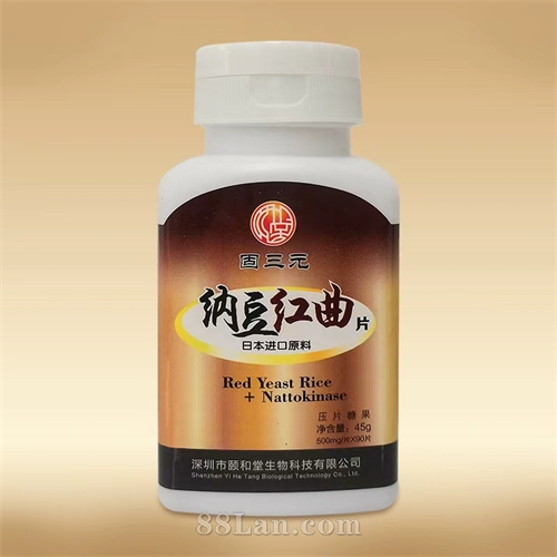 纳豆红曲片定制源头工厂霜桑叶提取物压片代加工老年食品贴牌