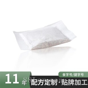 四角茶包代工定制 药食同源代用茶贴牌生产 植物袋泡养生茶代加工