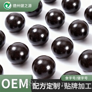 大蜜丸代加工定制 源头养生丸代工厂6g9g男士滋补丸剂OEM贴牌