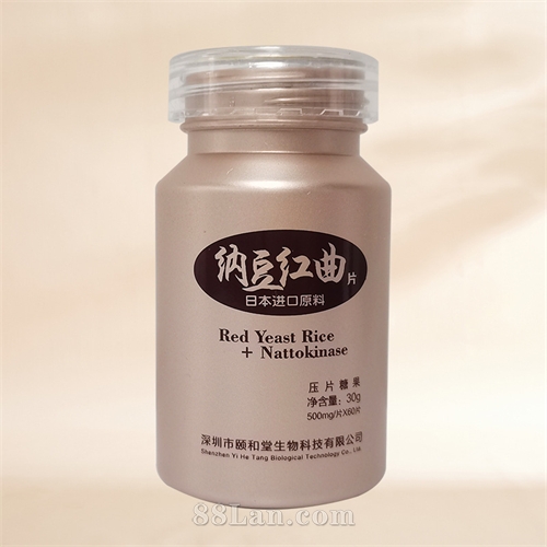 纳豆红曲片定制源头工厂霜桑叶提取物压片糖果代加工老年食品贴牌
