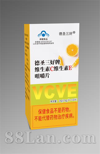 德圣三好牌锌硒维生素C维生素E片
