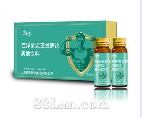 西洋参灵芝发酵饮