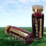 果汁饮料加工 保健食品加工厂 胶囊加工 保健品加工  锦绣川制药