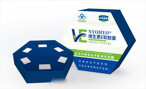 维生素E软胶囊精品礼盒产品OEM代发