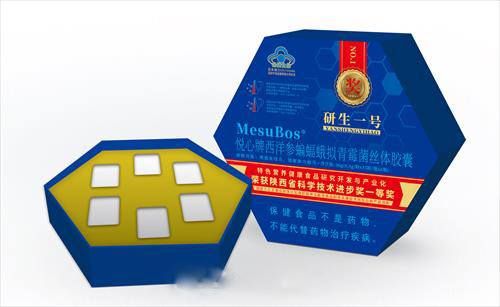 悦心牌西洋参蝙蝠蛾拟青霉菌丝体胶囊支持OEM贴牌代工定制