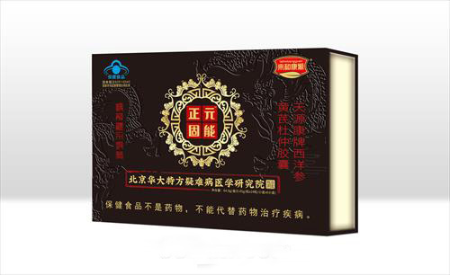 西洋参黄芪杜仲胶囊
