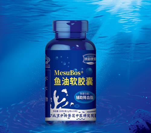 鱼油软胶囊