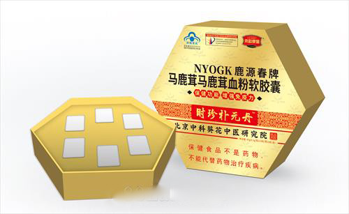 鹿源春牌 马鹿茸马鹿茸血粉软胶囊