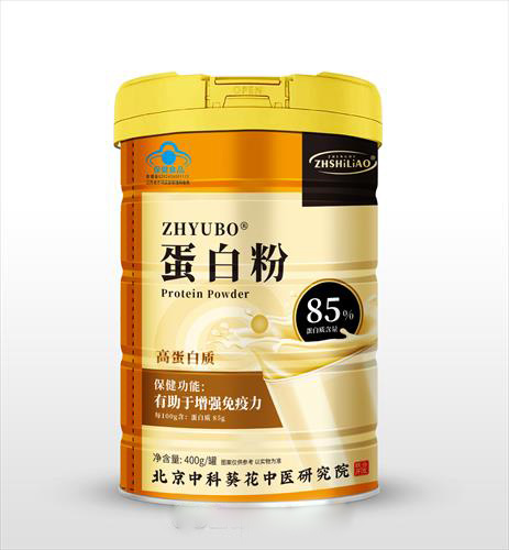 ZHYUBO® 蛋白粉支持OEM贴牌代工定制
