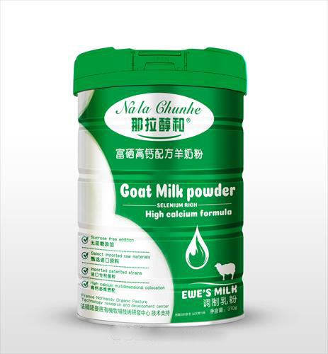 富硒高钙配方羊奶粉  OEM