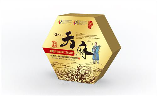 天麻*吡咯并喹啉醌二钠盐液