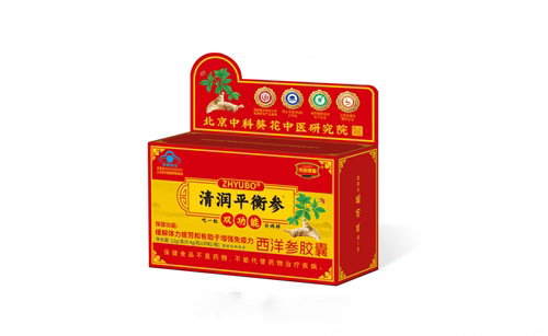 西洋参胶囊