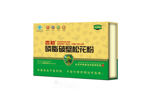 磷脂破壁松花粉