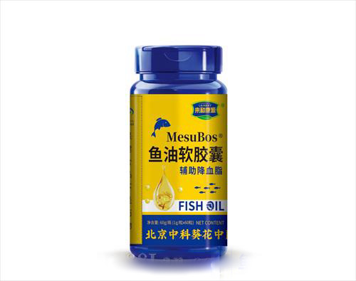 沙棘籽油