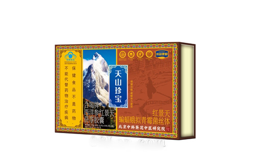 西洋参红景天茯苓胶囊