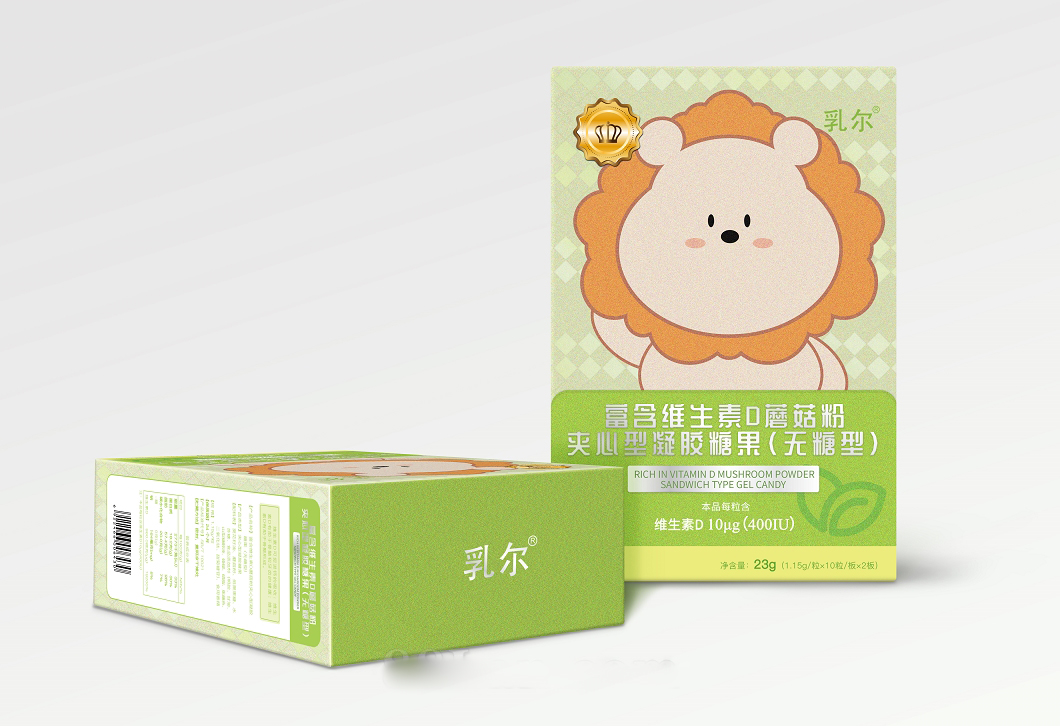 富含维生素D蘑菇粉夹心型凝胶糖果代工（无糖型）