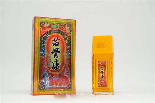 苗骨康活络油