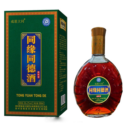 同缘同德酒