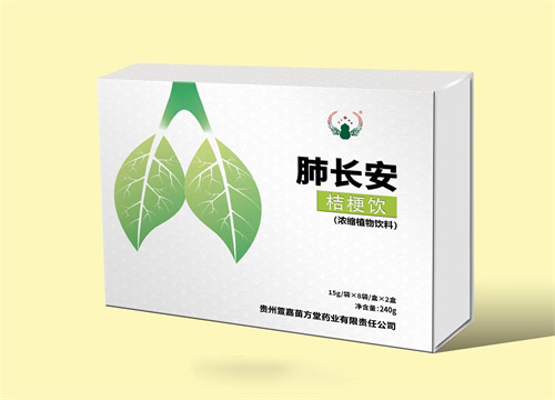 肺长安桔梗饮