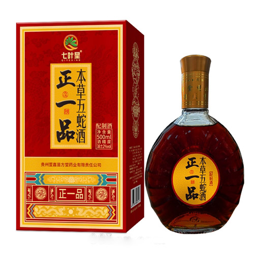 正一品本草五蛇酒