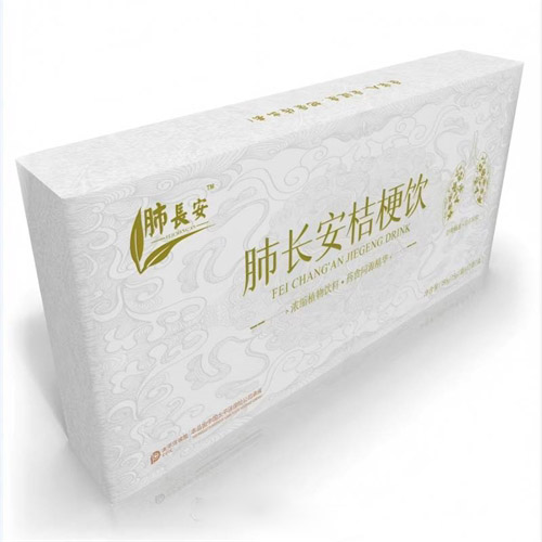 肺长安桔梗饮