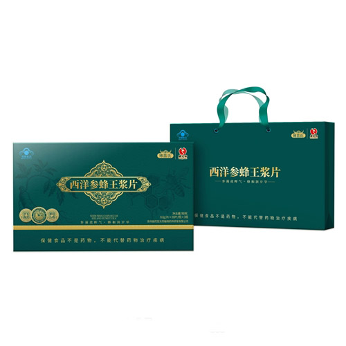 西洋参蜂王浆片