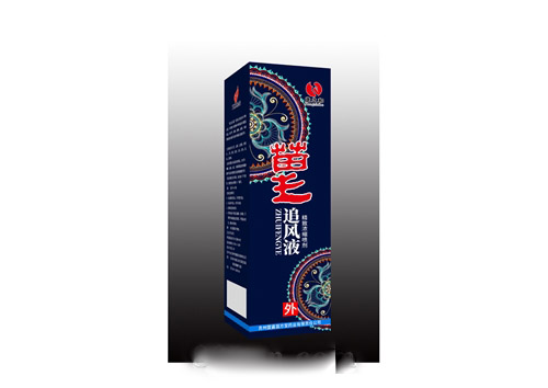 苗王追风液